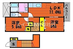 吉備線 総社駅 徒歩12分