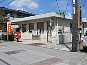 倉敷寿町郵便局 817m