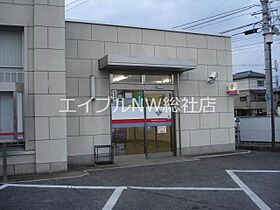 岡山県倉敷市浜町2丁目（賃貸アパート1K・2階・30.25㎡） その25