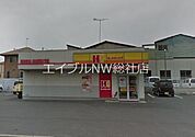 ほっかほっか亭倉敷江長店 777m