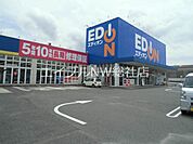 エディオン中庄店 1683m