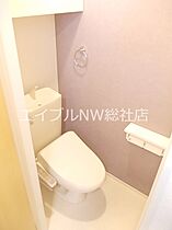 岡山県総社市井尻野（賃貸アパート1LDK・1階・50.49㎡） その19