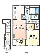 岡山県倉敷市連島町鶴新田（賃貸アパート1LDK・2階・42.31㎡） その2