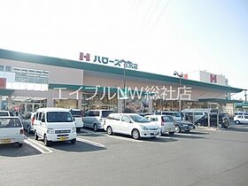 岡山県岡山市北区川入（賃貸アパート1K・1階・30.69㎡） その21