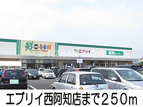 岡山県倉敷市西阿知町西原（賃貸アパート1LDK・2階・42.80㎡） その16