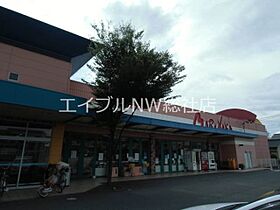 岡山県倉敷市中庄（賃貸マンション1K・2階・28.86㎡） その26