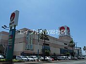 山陽マルナカチボリ店 788m