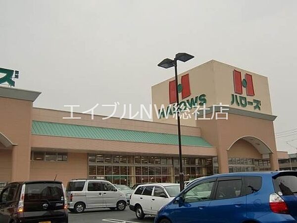 岡山県倉敷市二子(賃貸マンション1K・4階・31.50㎡)の写真 その9