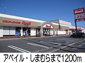 岡山県倉敷市玉島長尾（賃貸アパート1LDK・1階・46.49㎡） その18