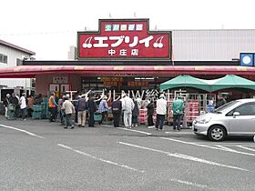 岡山県倉敷市松島（賃貸マンション1K・1階・31.46㎡） その21