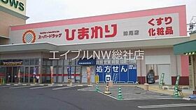 岡山県倉敷市松島（賃貸マンション1R・2階・27.00㎡） その15