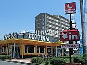 ロッテリア倉敷中庄店 1172m