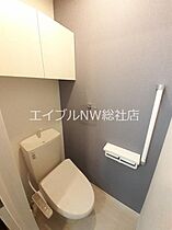 岡山県小田郡矢掛町矢掛（賃貸アパート1LDK・1階・50.01㎡） その7