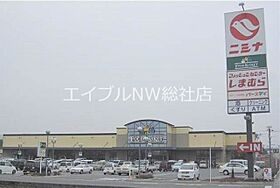 岡山県倉敷市中畝9丁目（賃貸アパート1K・1階・30.96㎡） その26