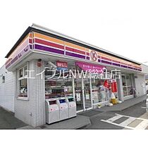 岡山県倉敷市水島北春日町（賃貸マンション1K・3階・29.58㎡） その8