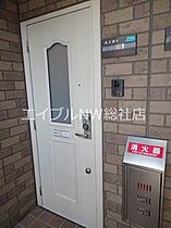 岡山県総社市真壁（賃貸アパート2LDK・1階・53.46㎡） その19