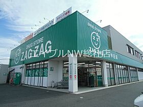 岡山県総社市中央6丁目（賃貸アパート1LDK・2階・40.92㎡） その24