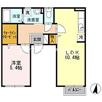 岡山県総社市中央2丁目（賃貸アパート1LDK・1階・41.93㎡） その2