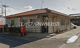 岡山県倉敷市連島町鶴新田（賃貸アパート1LDK・1階・44.39㎡） その22