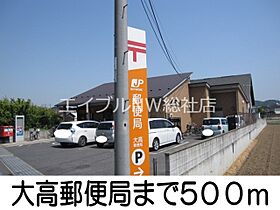 岡山県倉敷市東富井（賃貸アパート2LDK・1階・55.00㎡） その20