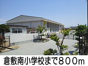 岡山県倉敷市東富井（賃貸アパート2LDK・1階・55.00㎡） その16