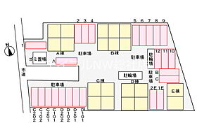 岡山県倉敷市茶屋町（賃貸アパート2LDK・2階・58.12㎡） その9