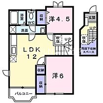 岡山県浅口郡里庄町大字新庄（賃貸アパート2LDK・2階・58.53㎡） その2