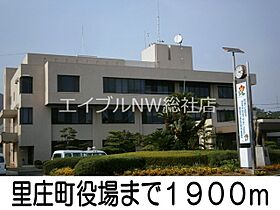 岡山県浅口郡里庄町大字新庄（賃貸アパート2LDK・2階・58.53㎡） その18