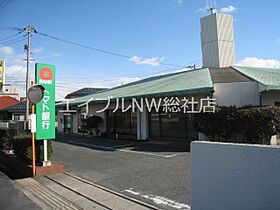 岡山県倉敷市上富井（賃貸アパート1LDK・2階・40.80㎡） その21