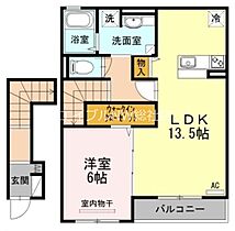 岡山県倉敷市沖新町（賃貸アパート1LDK・2階・54.89㎡） その2