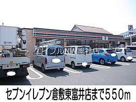 岡山県倉敷市上富井（賃貸アパート1R・1階・37.00㎡） その17