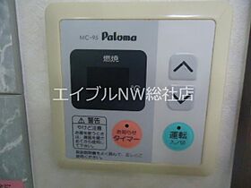 岡山県倉敷市老松町1丁目（賃貸アパート1K・2階・27.50㎡） その7