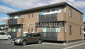 岡山県倉敷市帯高（賃貸アパート2LDK・2階・55.12㎡） その1