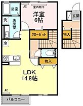 岡山県総社市小寺（賃貸アパート1LDK・2階・56.26㎡） その2