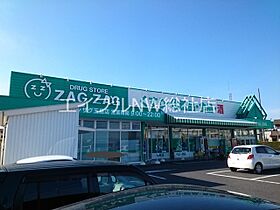 岡山県倉敷市玉島阿賀崎1丁目（賃貸アパート1LDK・1階・40.02㎡） その21