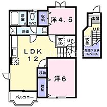 岡山県倉敷市水島東川町（賃貸アパート2LDK・2階・58.53㎡） その2