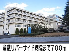 岡山県倉敷市連島町鶴新田（賃貸アパート1LDK・1階・50.52㎡） その21