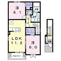 岡山県倉敷市真備町有井（賃貸アパート2LDK・2階・57.63㎡） その2