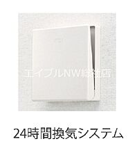 岡山県浅口郡里庄町大字新庄（賃貸アパート1LDK・1階・50.49㎡） その16