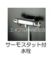 岡山県浅口郡里庄町大字新庄（賃貸アパート1LDK・1階・50.49㎡） その8