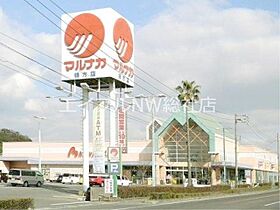 岡山県浅口市鴨方町六条院中（賃貸アパート3LDK・1階・67.62㎡） その20