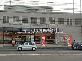 岡山県倉敷市下庄（賃貸マンション3LDK・2階・87.00㎡） その13