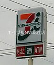 サークルＫバラ園前店 415m
