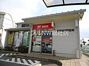 西阿知郵便局 1011m