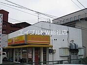 ほっかほっか亭倉敷警察署前店 687m