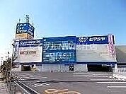 ゲオ倉敷沖店 469m