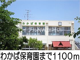 岡山県倉敷市酒津（賃貸アパート2LDK・2階・59.13㎡） その18