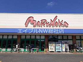 岡山県総社市中央4丁目（賃貸アパート1K・2階・40.74㎡） その22