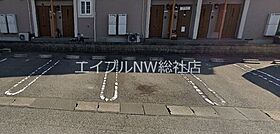 岡山県倉敷市新倉敷駅前4丁目（賃貸アパート3LDK・2階・65.57㎡） その13