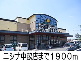 岡山県倉敷市福田町古新田（賃貸アパート1LDK・2階・44.90㎡） その17